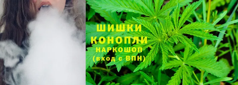 Бошки марихуана White Widow  хочу   Анжеро-Судженск 